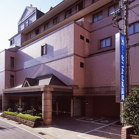 Hotel Sainthill Nagasaki Eksteriør bilde