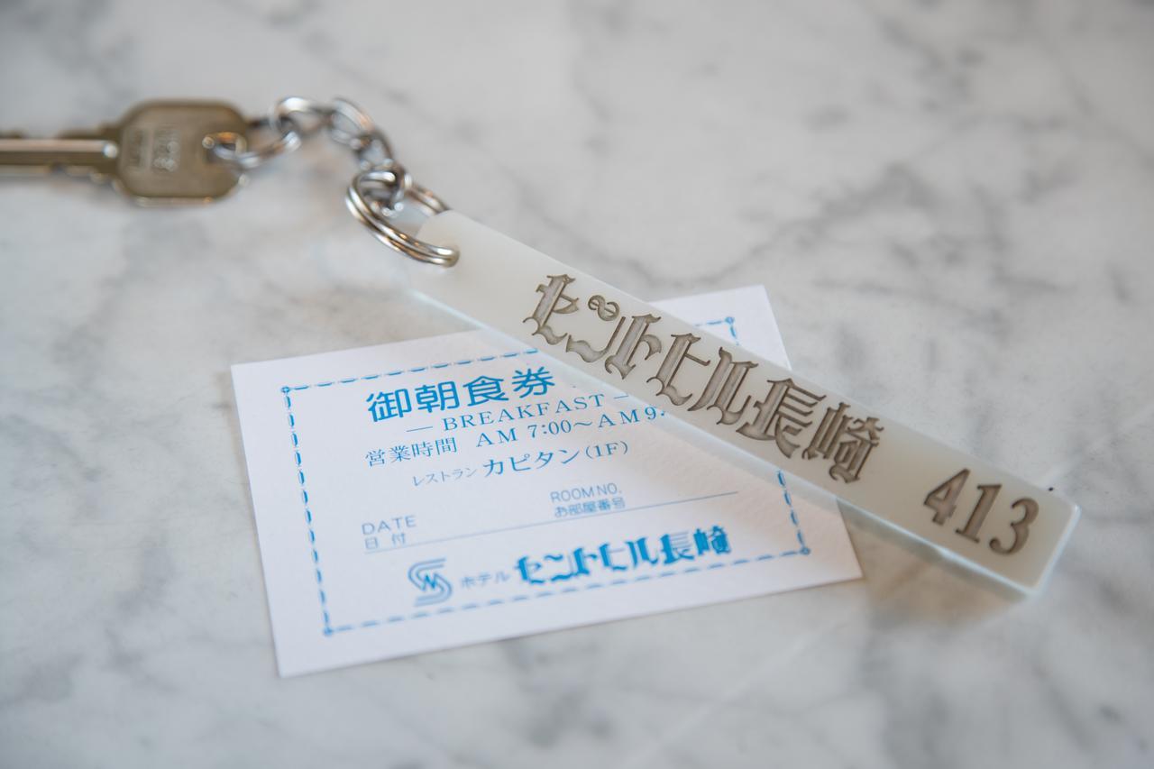 Hotel Sainthill Nagasaki Eksteriør bilde